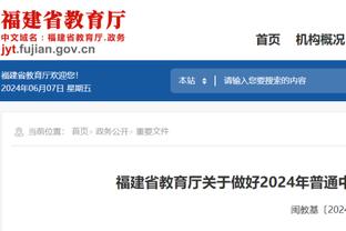 难以想象？C罗36岁时身价仍有5000万欧，足球史上断档第一！