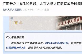 世界一流？马宁已成功世俱杯决赛、亚冠决赛、亚洲杯决赛执法