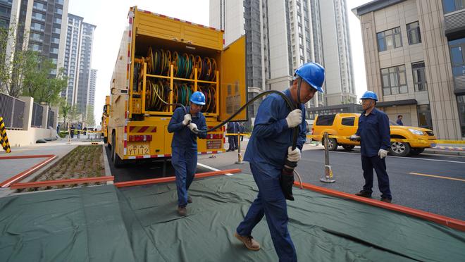 雷竞技登录不上去截图0