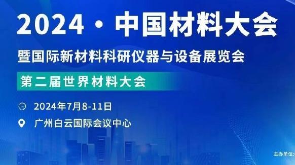 雷竞技app下载最新版截图3