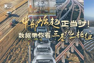 破案了！保罗：我说布拉泽斯是个玩短视频的？滥用裁判职权的人